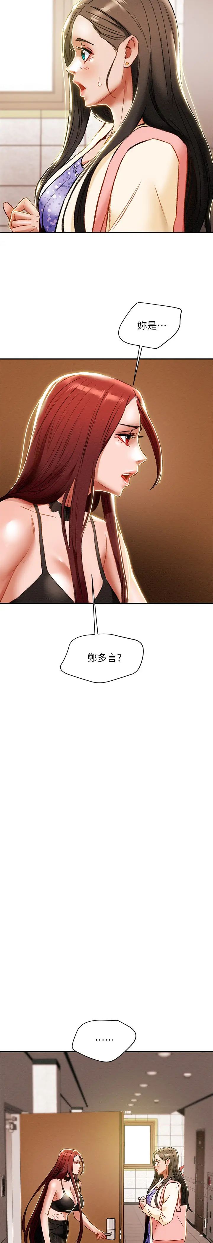 91.jpg