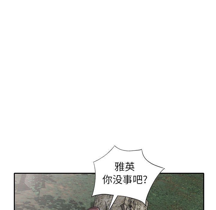 85.jpg