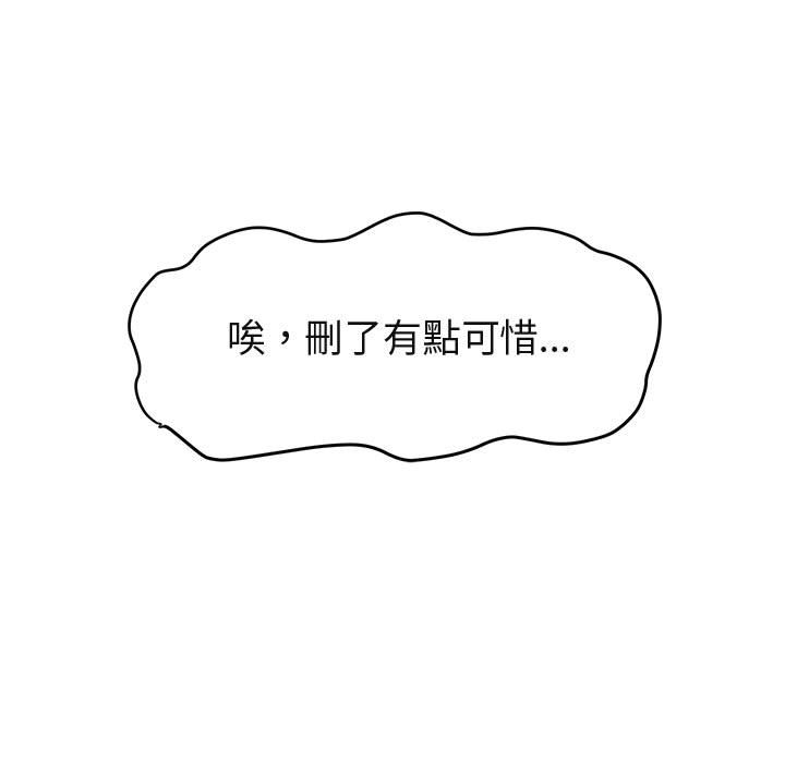 85.jpg