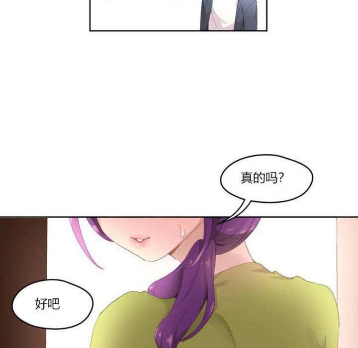117.jpg