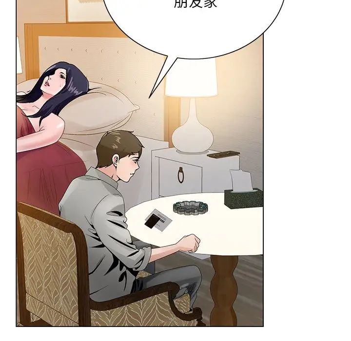 103.jpg