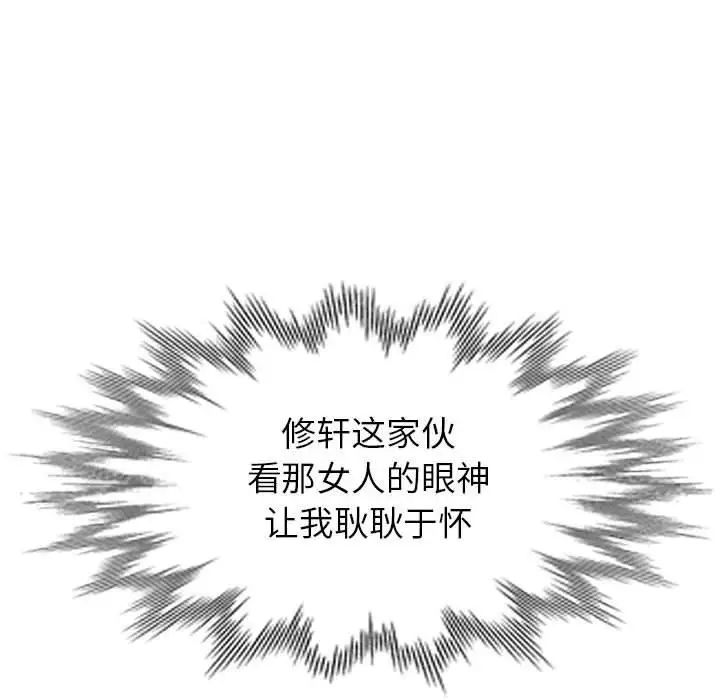 110.jpg