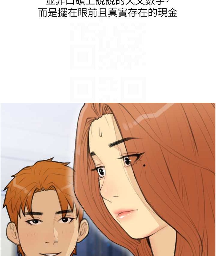 97.jpg