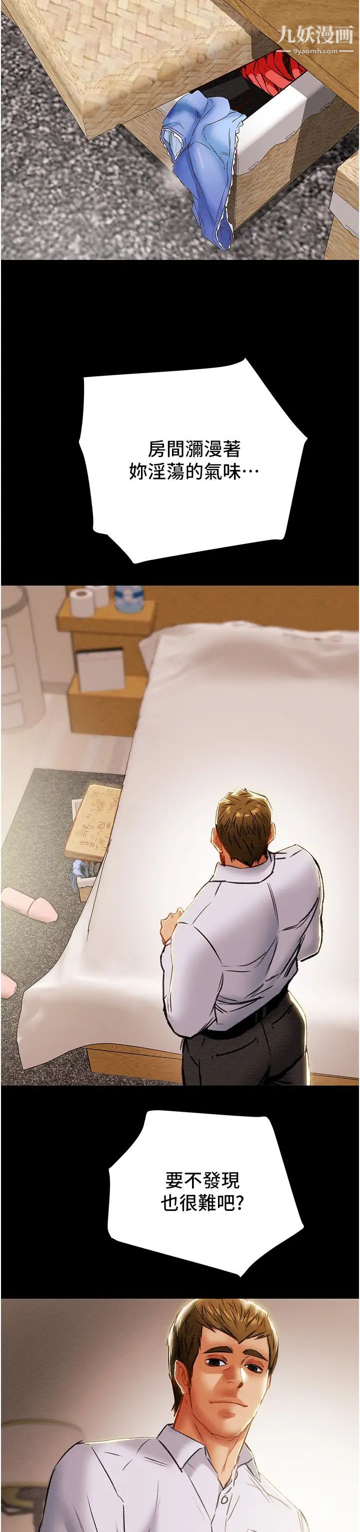 50.jpg