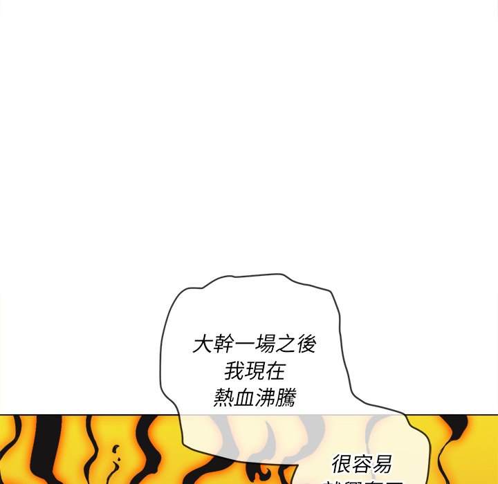 91.jpg