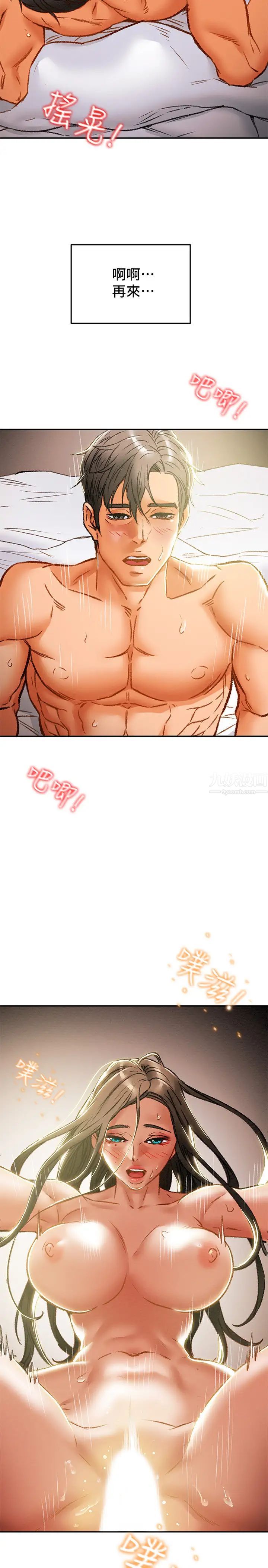 69.jpg