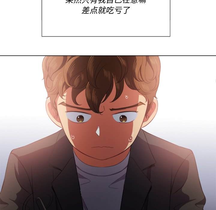 93.jpg
