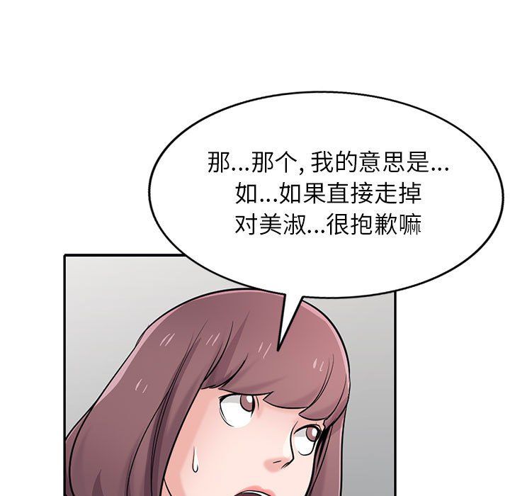 112.jpg