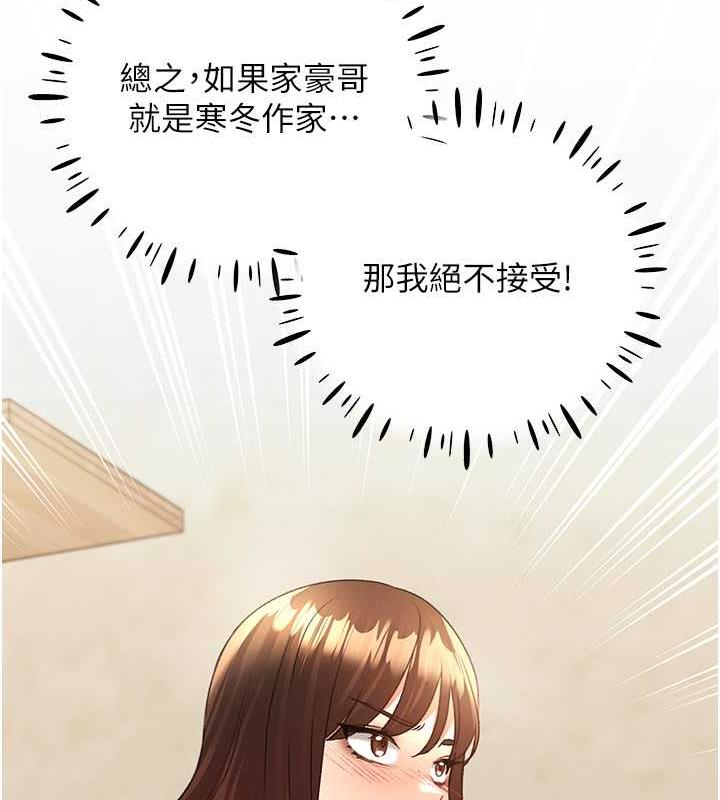 67.jpg