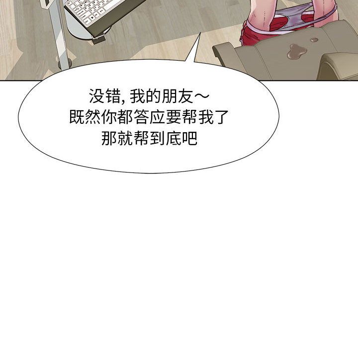 100.jpg