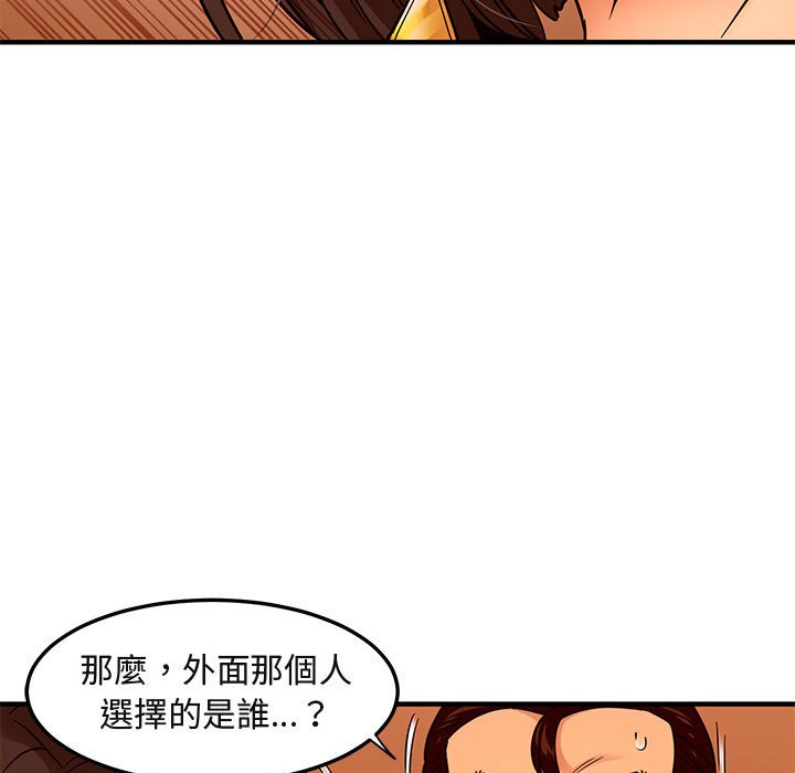 104.jpg