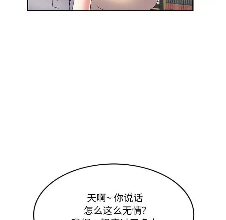 95.jpg