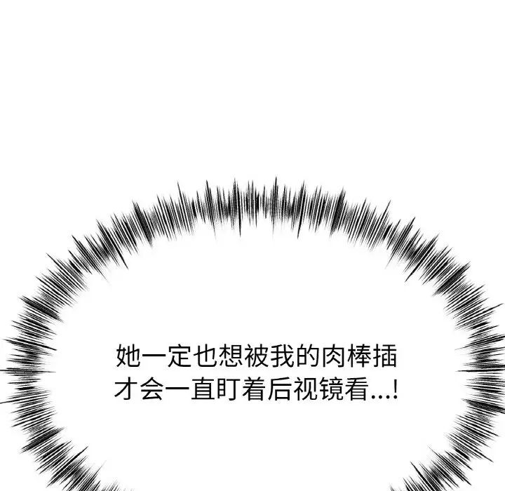 103.jpg