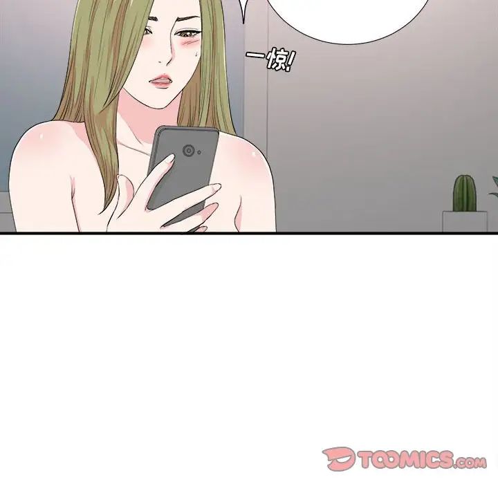 75.jpg