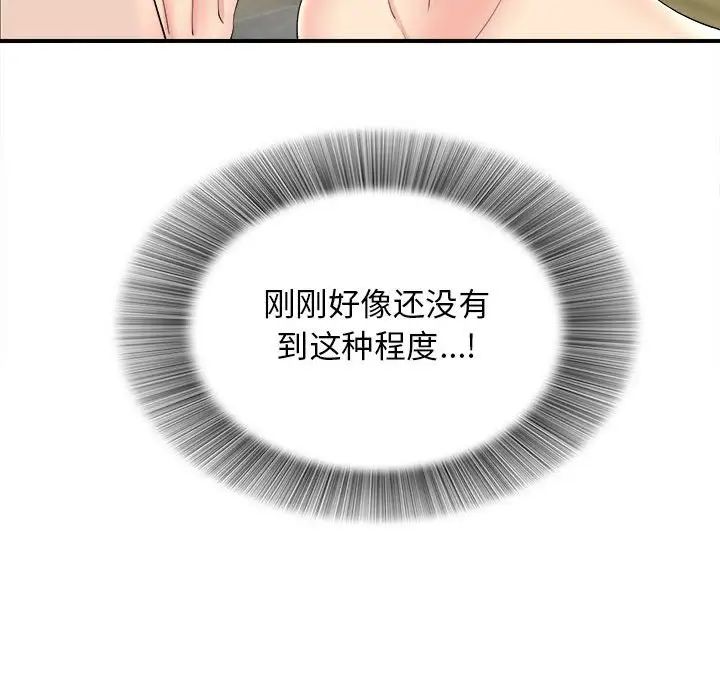 99.jpg