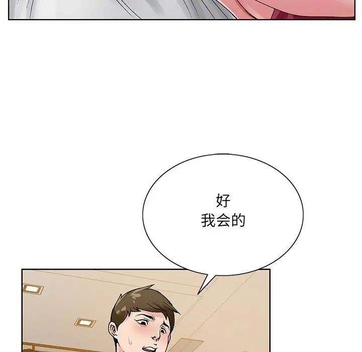 110.jpg