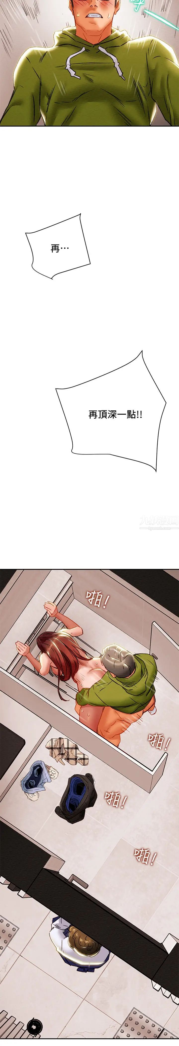 77.jpg