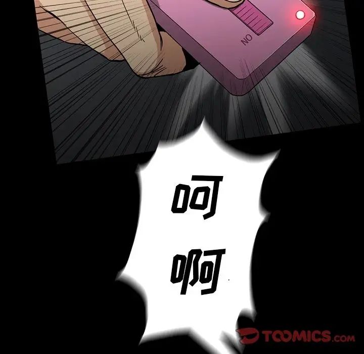 38.jpg
