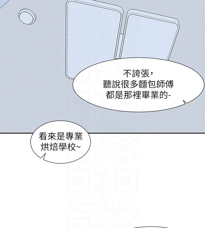 81.jpg