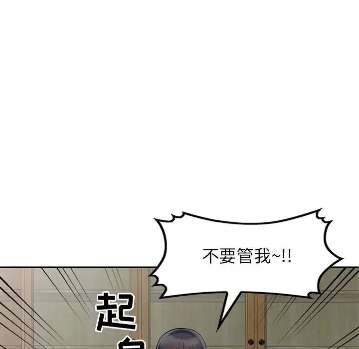 85.jpg