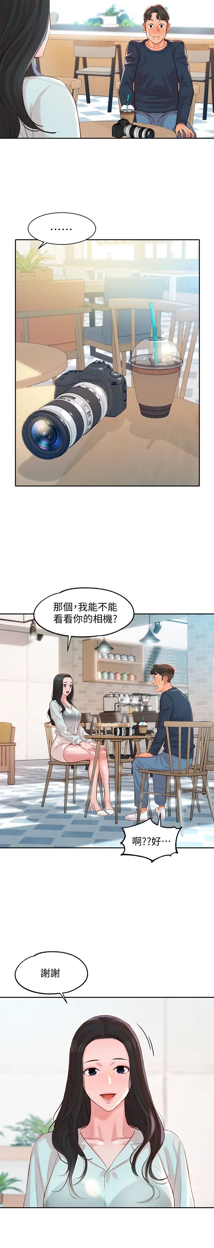 56.jpg