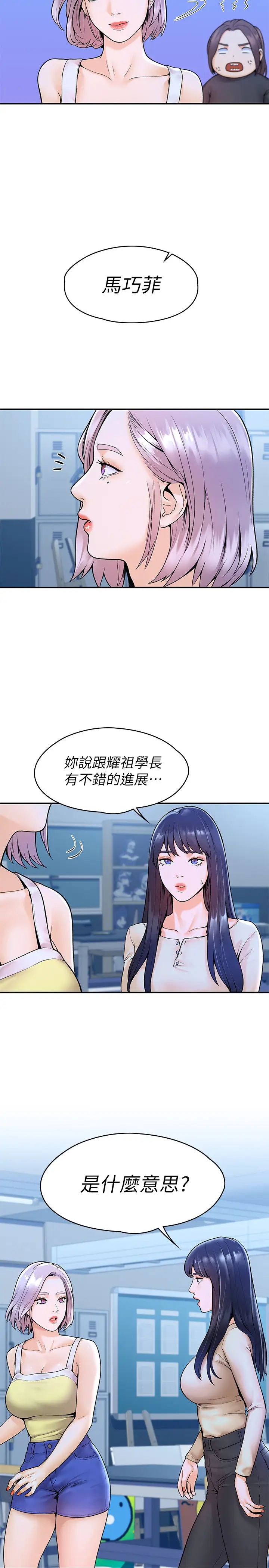 49.jpg