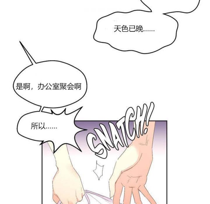97.jpg