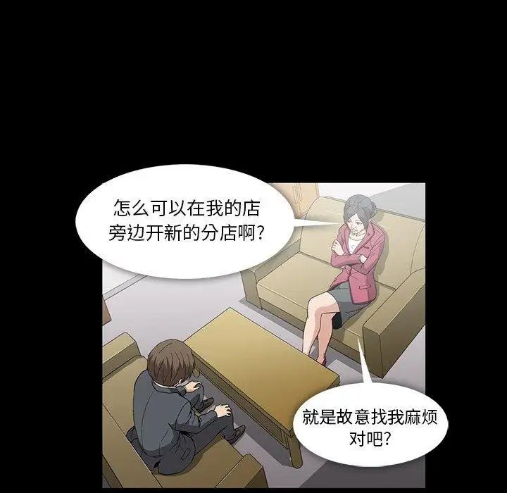 58.jpg
