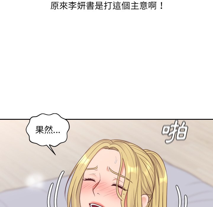 103.jpg
