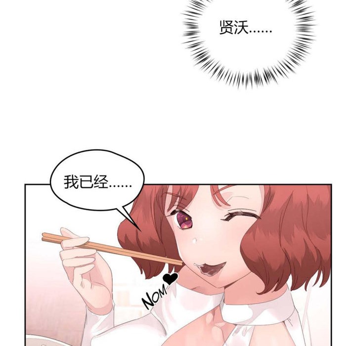 109.jpg