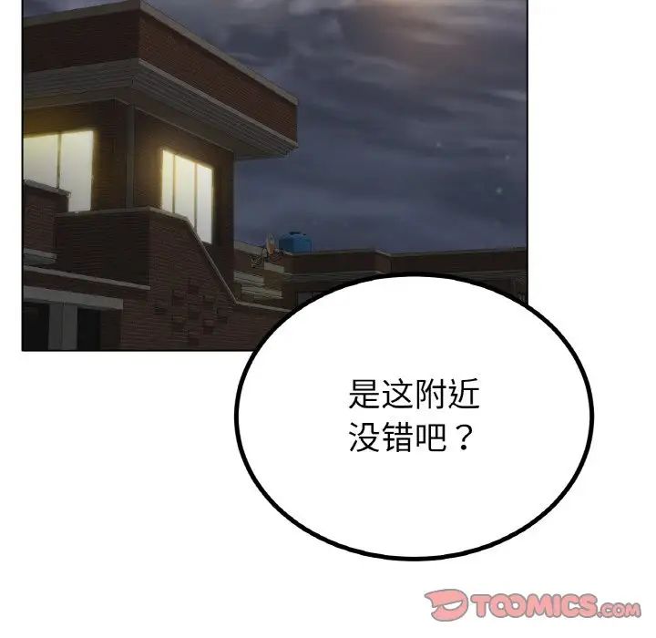 303.jpg