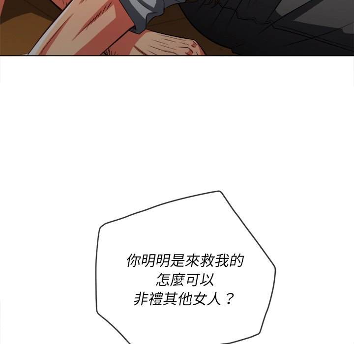 87.jpg
