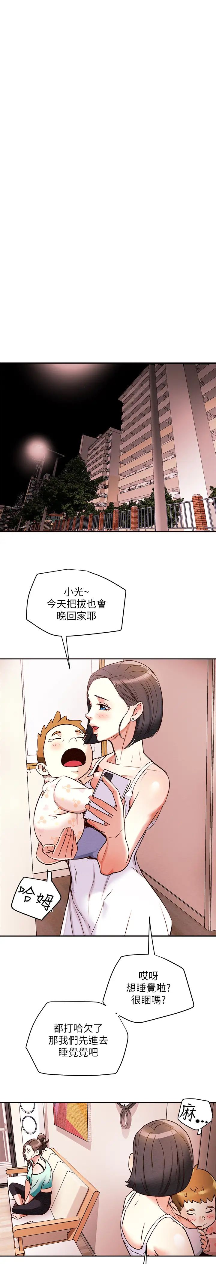 77.jpg