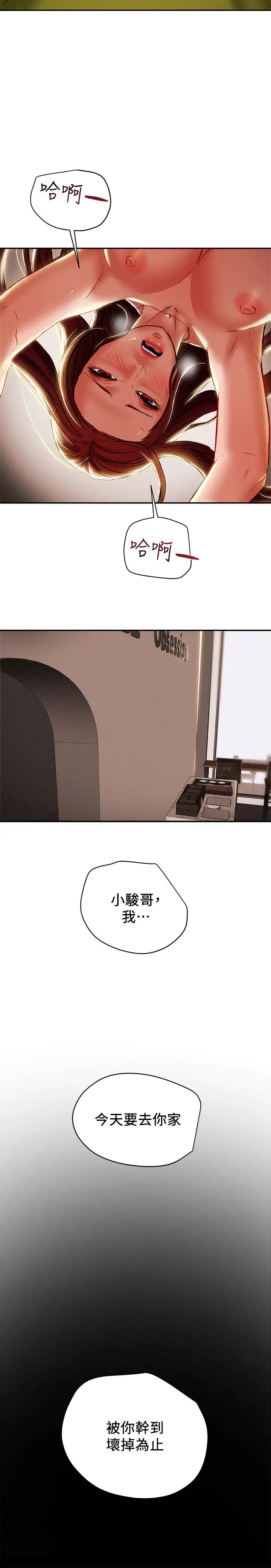86.jpg