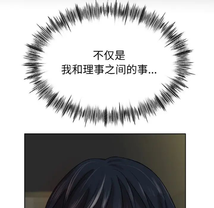 293.jpg