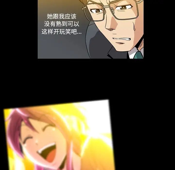 71.jpg