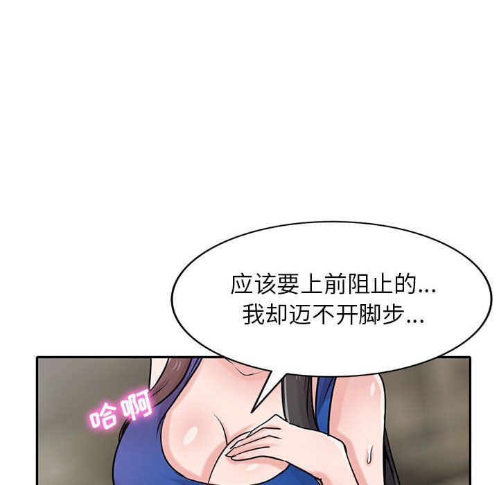 49.jpg