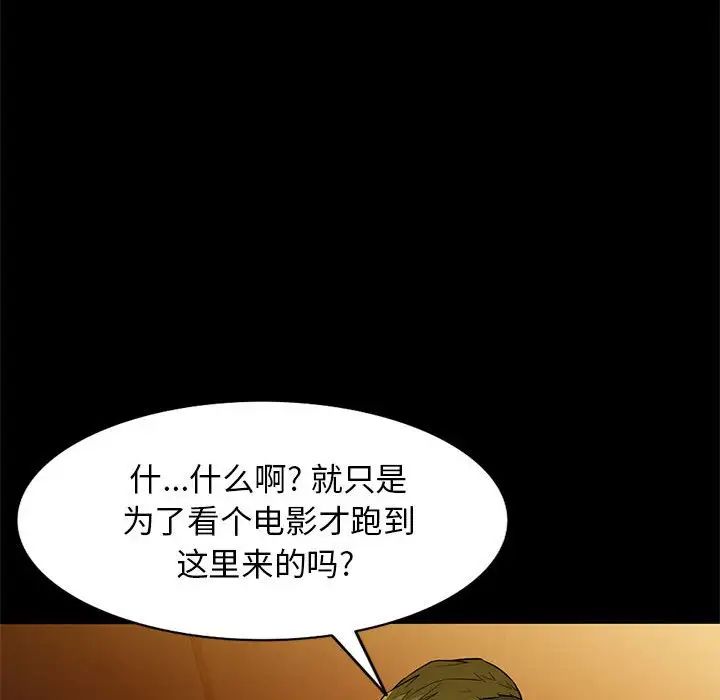 136.jpg