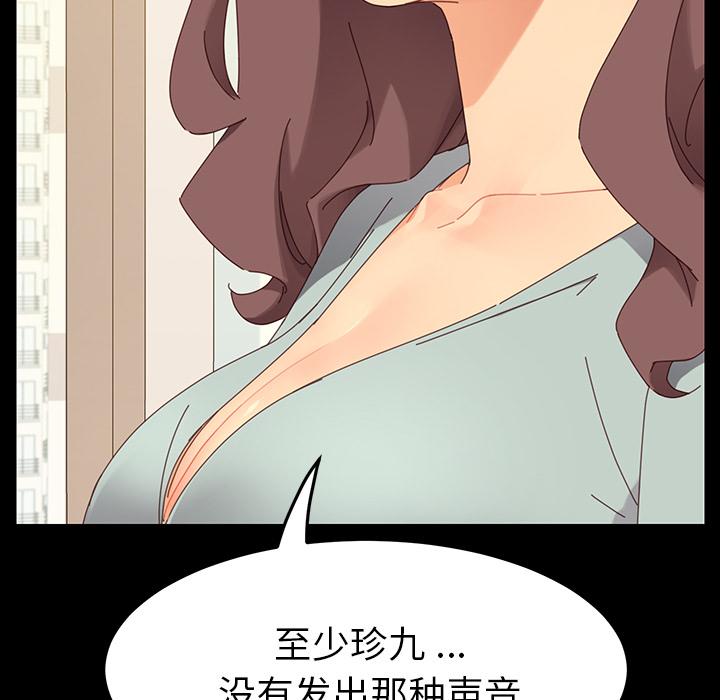 161.jpg