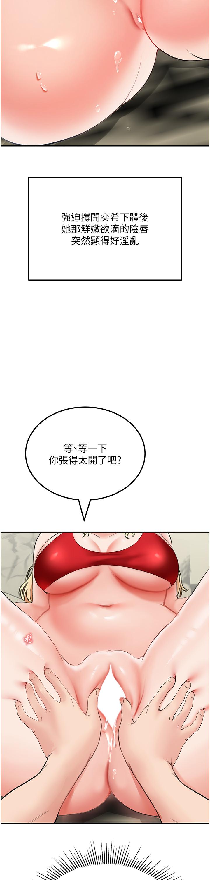 89.jpg