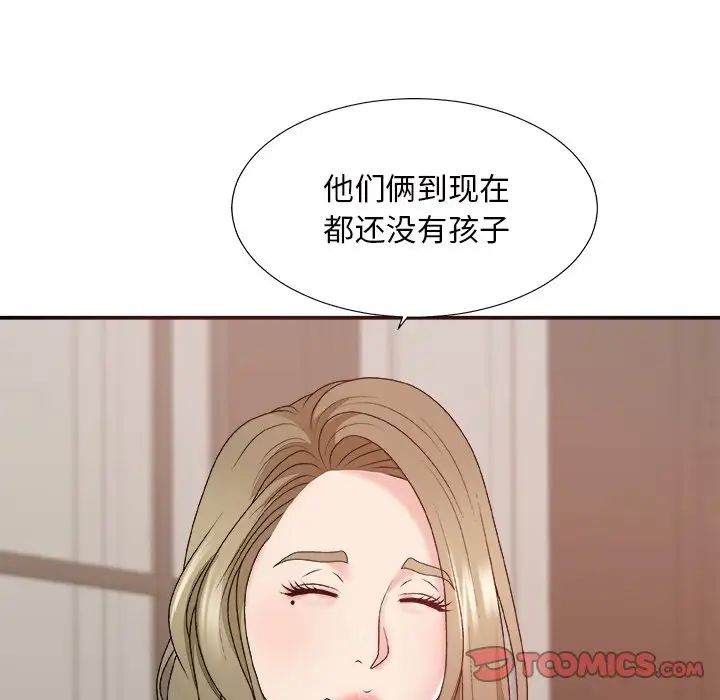 63.jpg