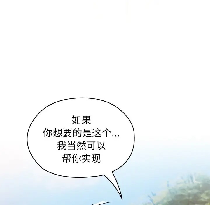 129.jpg