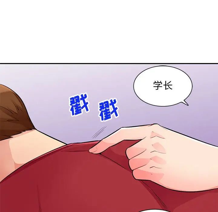 68.jpg