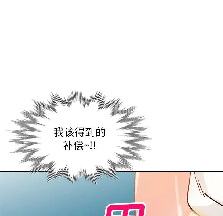 120.jpg