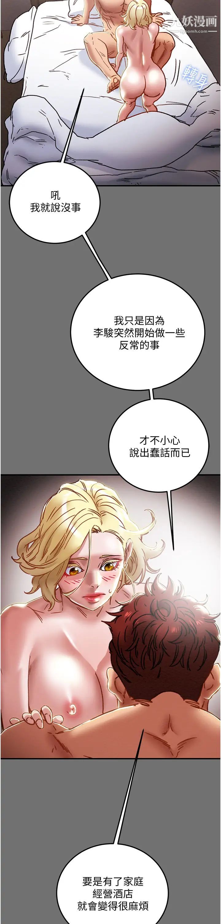 59.jpg