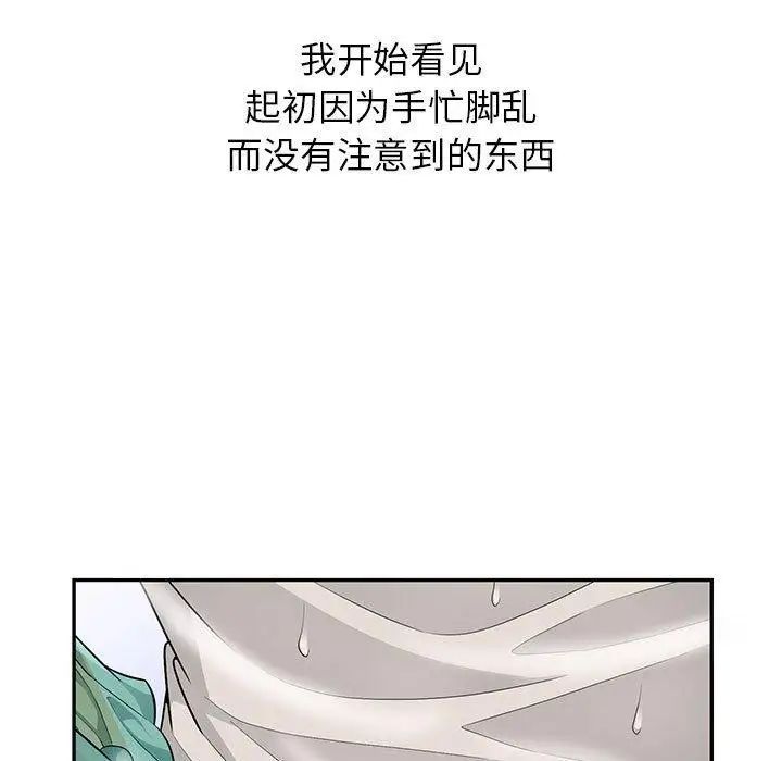 97.jpg