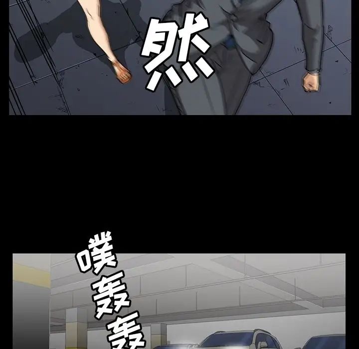 73.jpg