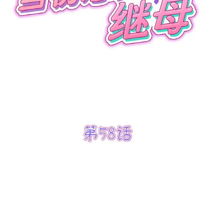 94.jpg