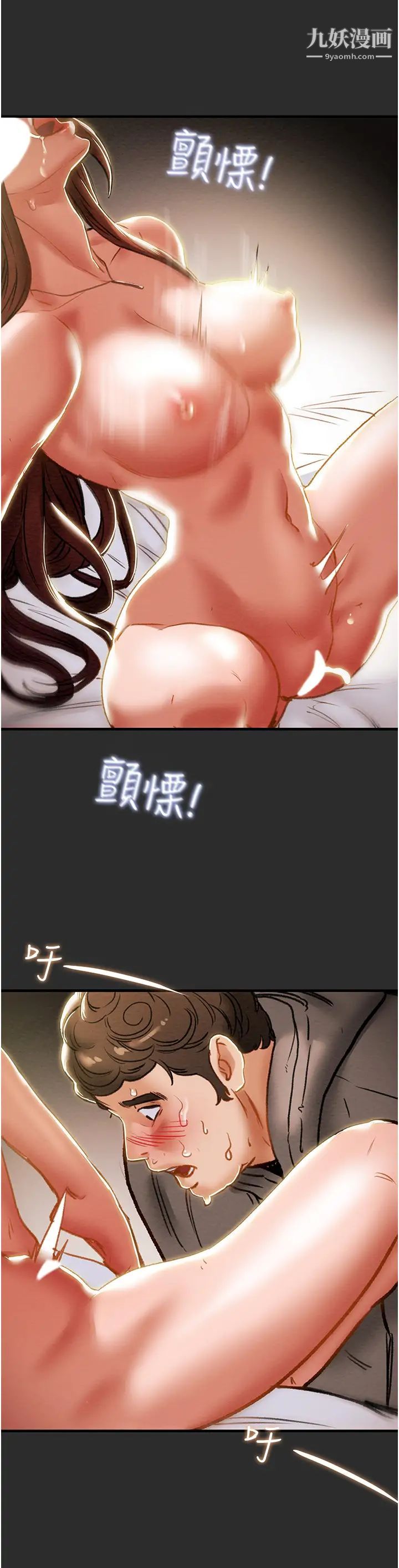 93.jpg