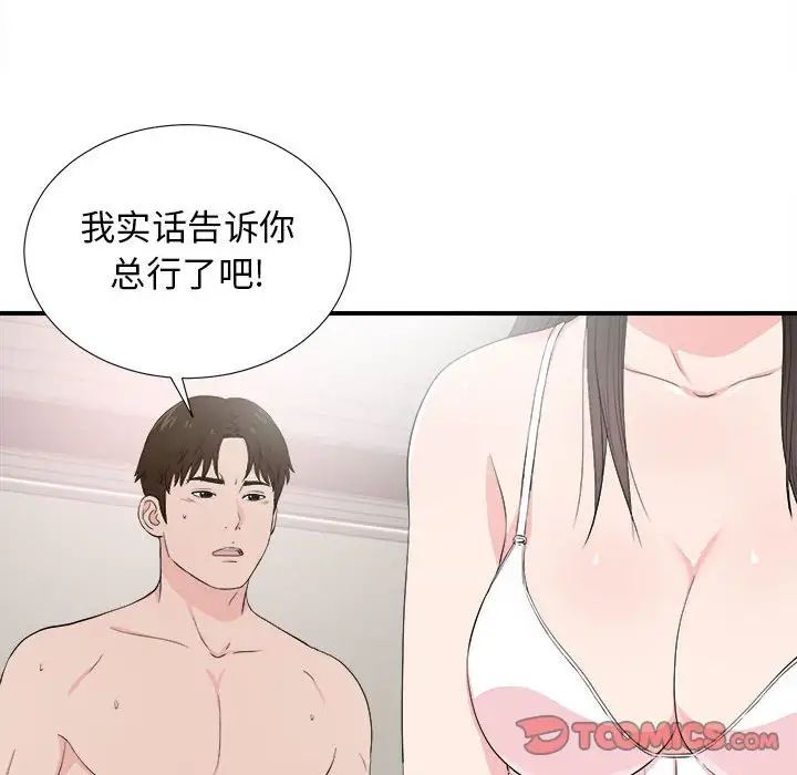 51.jpg